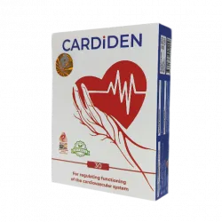 Cardiden Qiymeti — Azerbaycandan Alış — Qiymət 49 manat