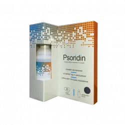 Psoridin Low Price Qiyməti — Azerbaycandan Almaq — Qiymət 1 manat